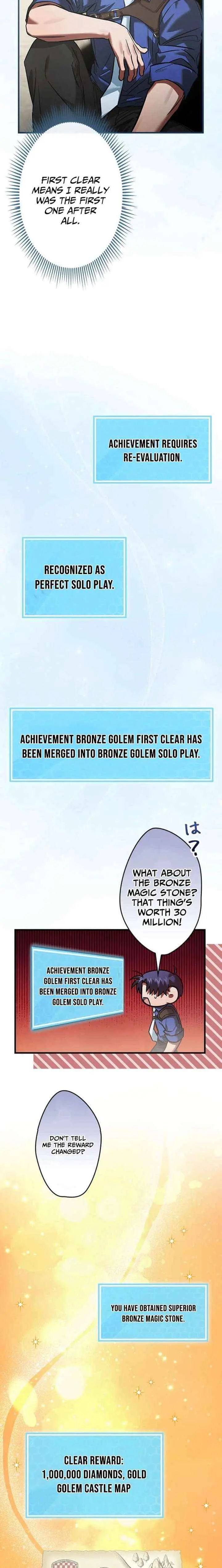 I Gave Up Being Stronger chapter 33 page 7