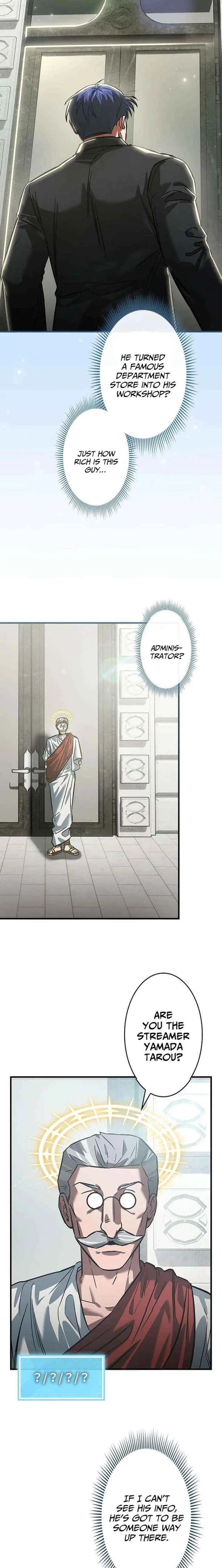 I Gave Up Being Stronger chapter 34 page 6