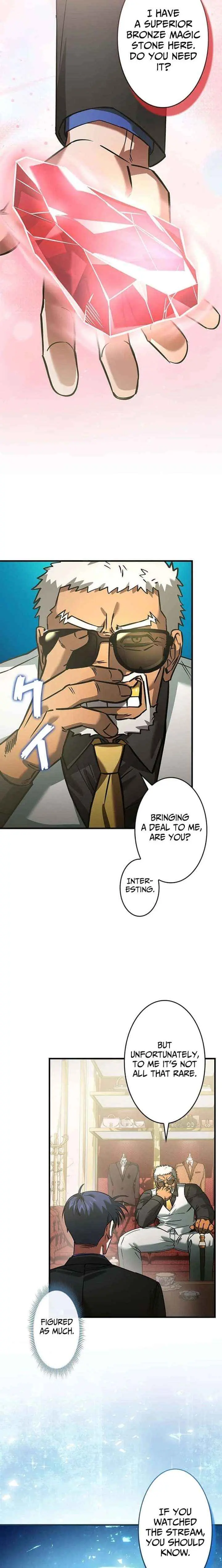 I Gave Up Being Stronger chapter 35 page 6