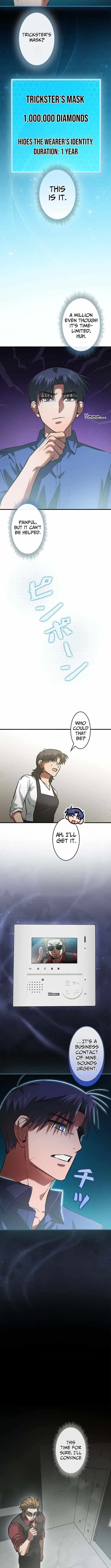 I Gave Up Being Stronger chapter 36 page 5