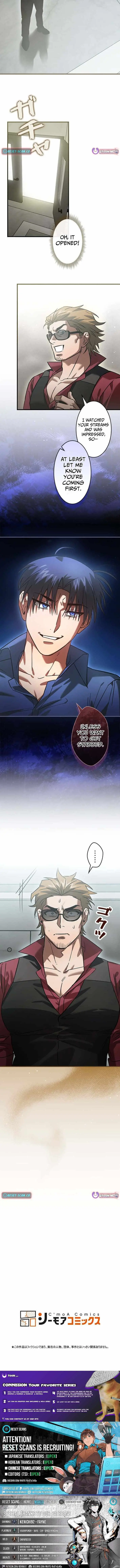 I Gave Up Being Stronger chapter 36 page 6