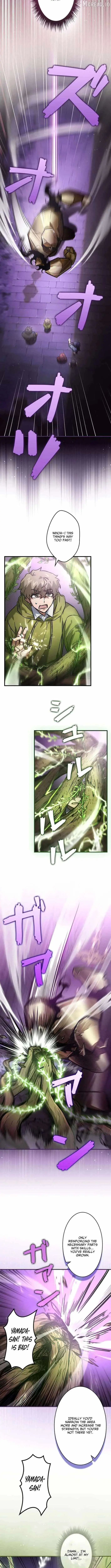 I Gave Up Being Stronger chapter 38 page 4