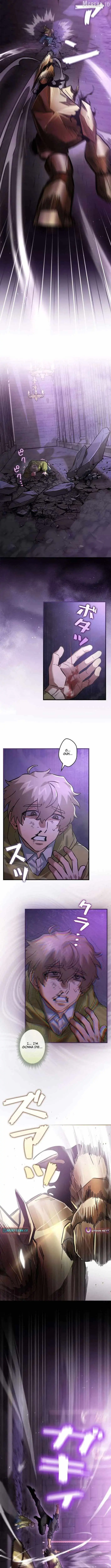 I Gave Up Being Stronger chapter 38 page 6