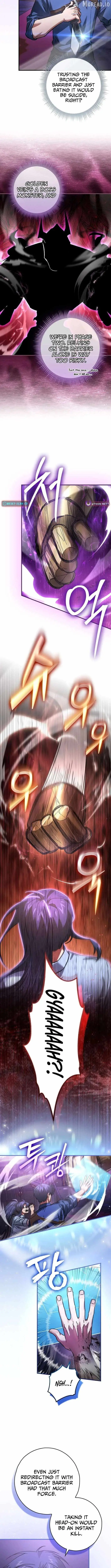 I Gave Up Being Stronger chapter 41 page 6