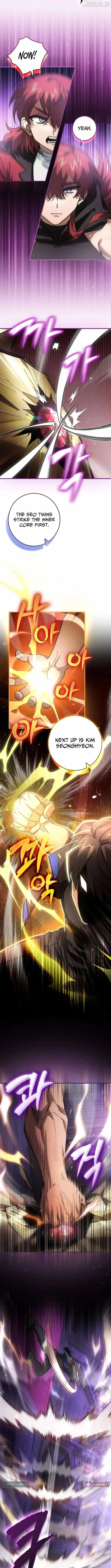 I Gave Up Being Stronger chapter 41 page 8