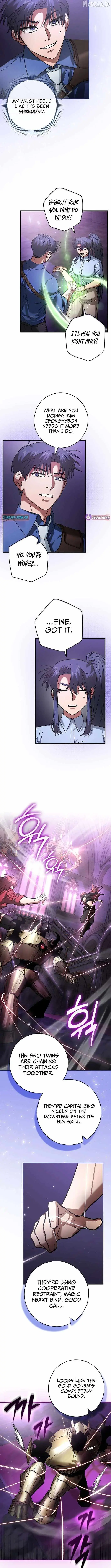 I Gave Up Being Stronger chapter 41 page 7