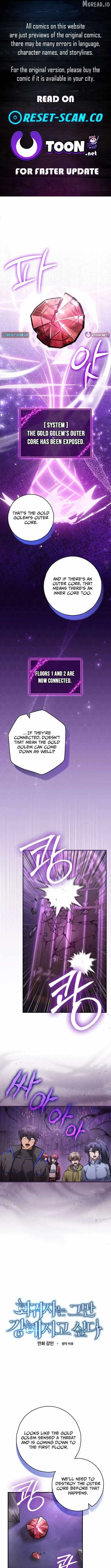 I Gave Up Being Stronger chapter 41 page 1