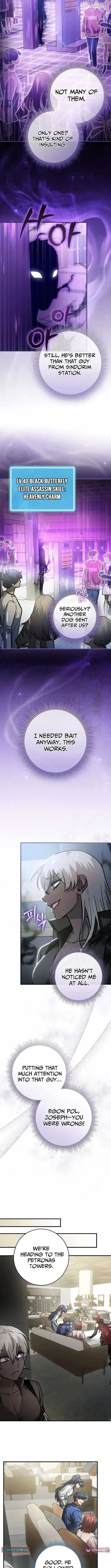 I Gave Up Being Stronger chapter 42 page 8