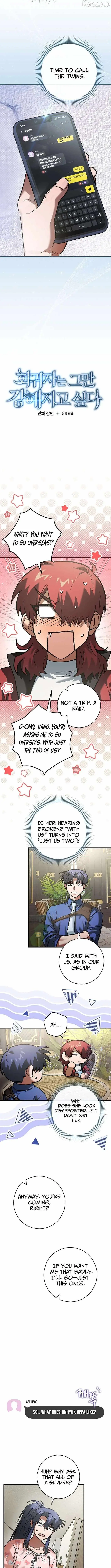 I Gave Up Being Stronger chapter 42 page 5