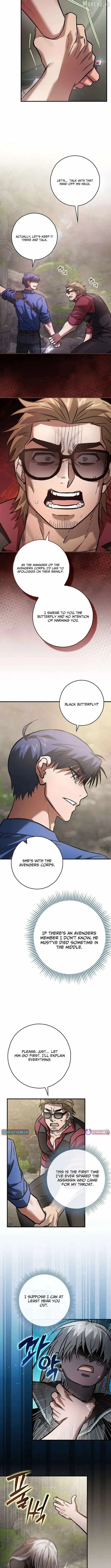I Gave Up Being Stronger chapter 44 page 3