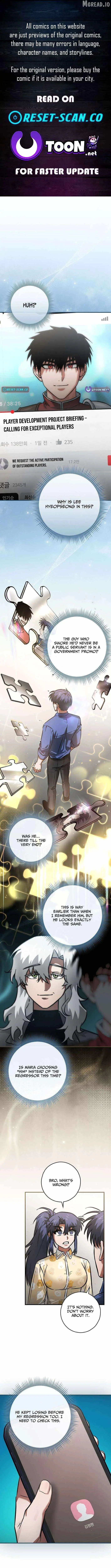 I Gave Up Being Stronger chapter 45 page 1