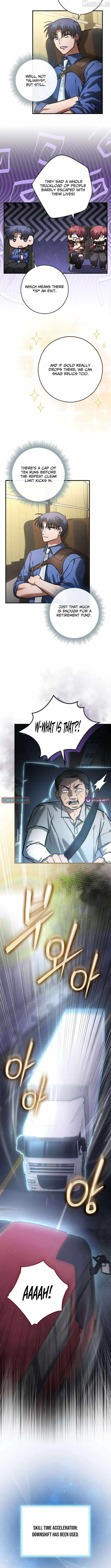 I Gave Up Being Stronger chapter 45 page 3