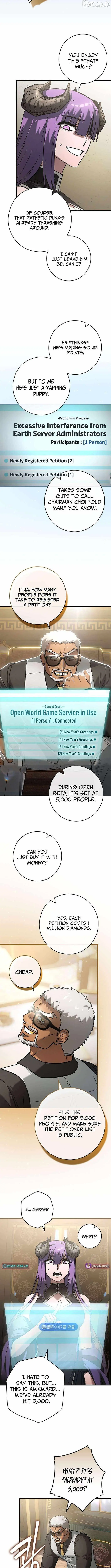 I Gave Up Being Stronger chapter 46 page 8