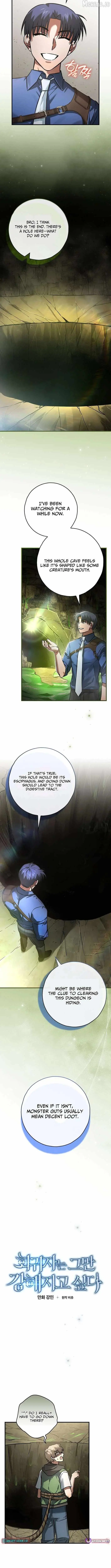 I Gave Up Being Stronger chapter 47 page 6