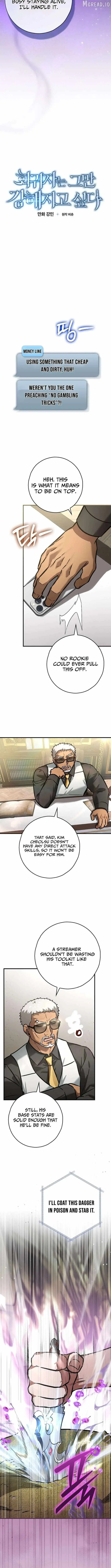 I Gave Up Being Stronger chapter 48 page 7