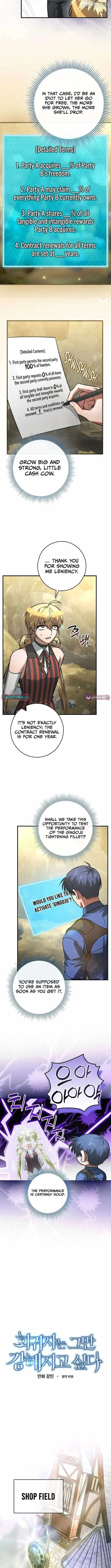 I Gave Up Being Stronger chapter 49 page 6