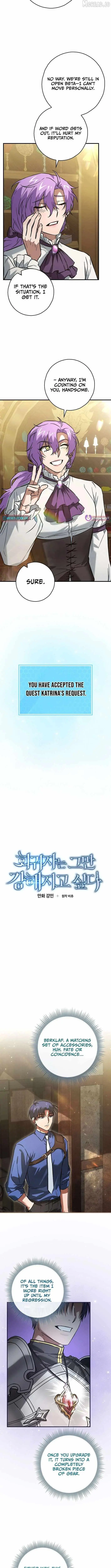 I Gave Up Being Stronger chapter 50 page 2