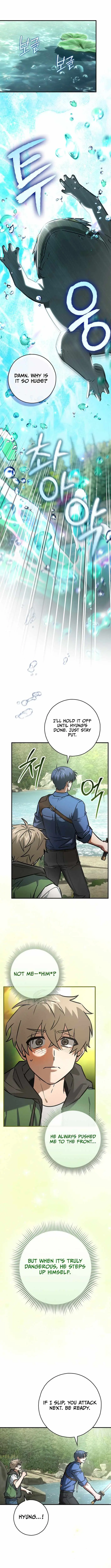 I Gave Up Being Stronger chapter 51 page 5