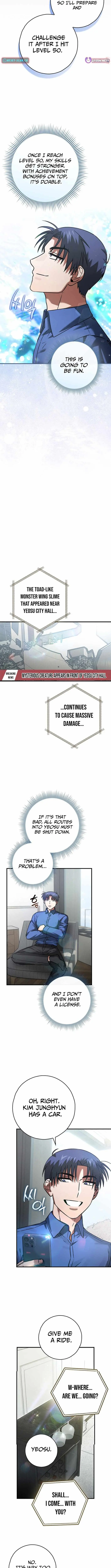 I Gave Up Being Stronger chapter 52 page 5