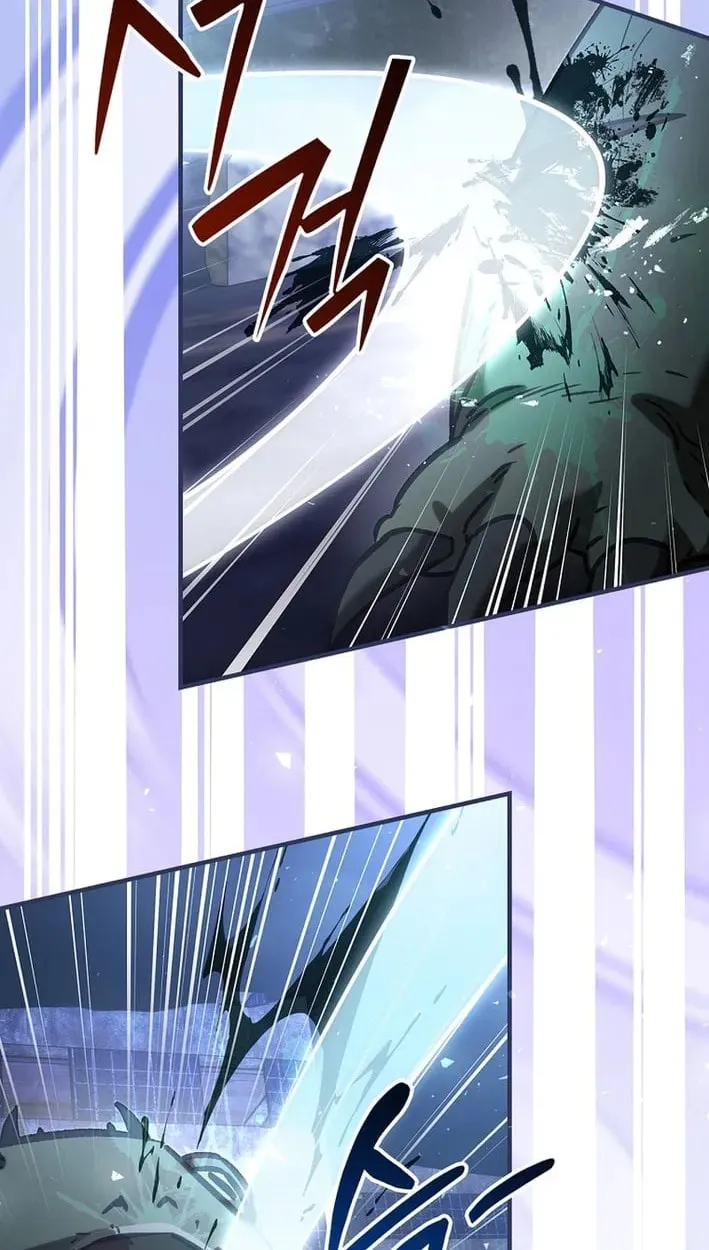 I Gave Up Being Stronger chapter 53 page 31
