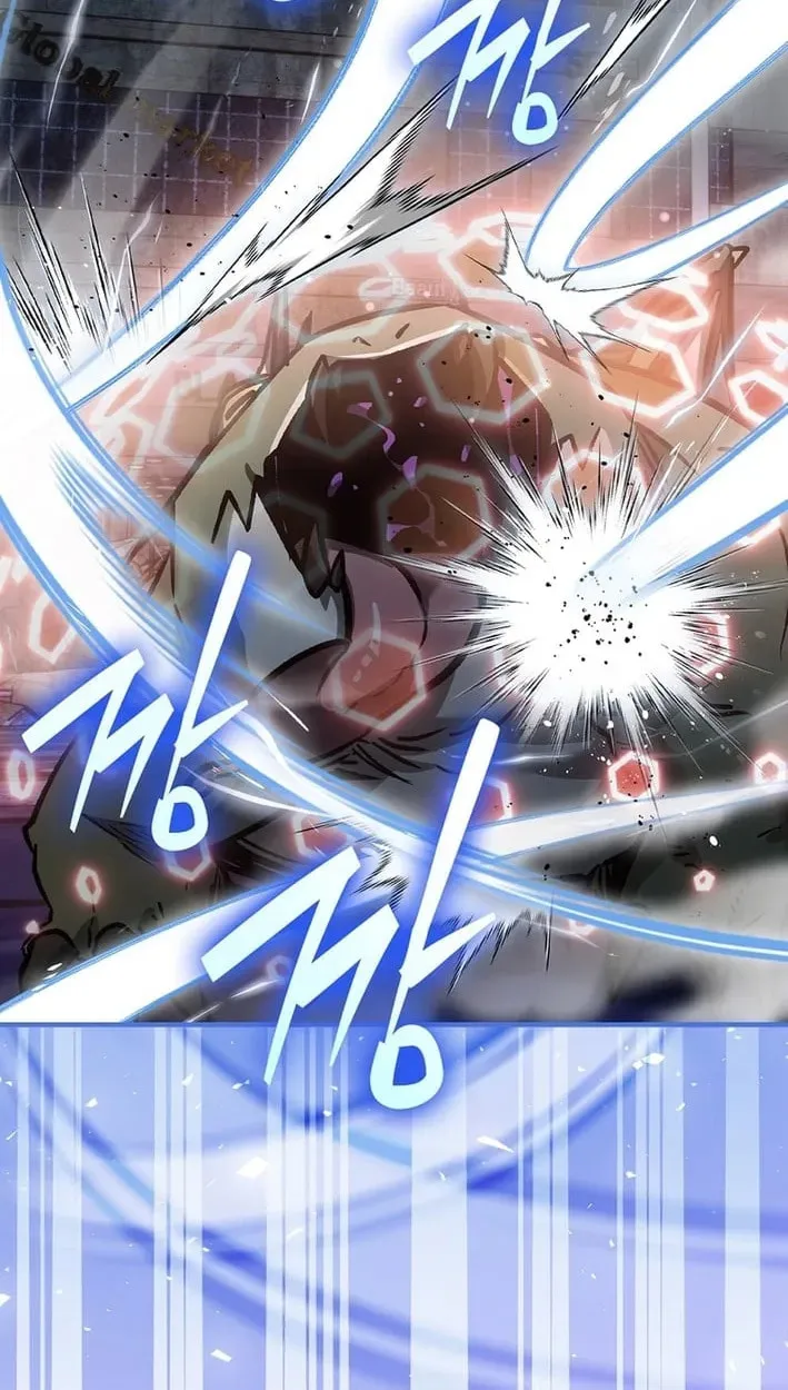 I Gave Up Being Stronger chapter 53 page 33