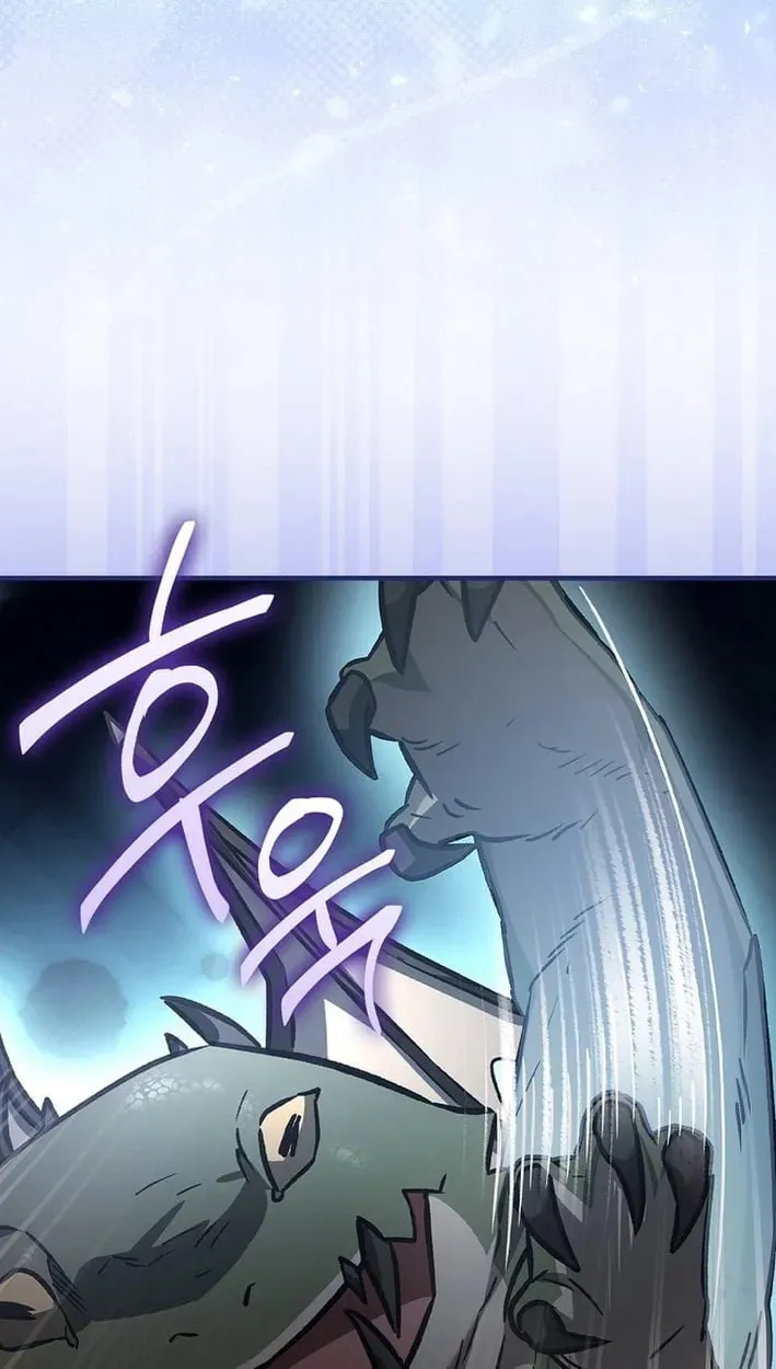 I Gave Up Being Stronger chapter 53 page 15