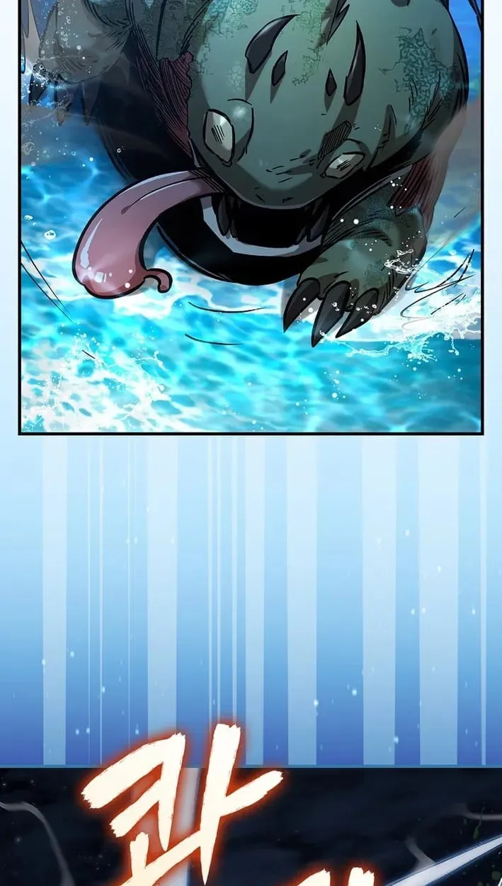 I Gave Up Being Stronger chapter 53 page 76