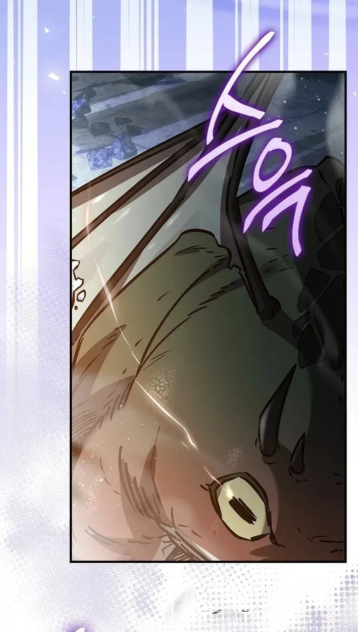 I Gave Up Being Stronger chapter 53 page 34
