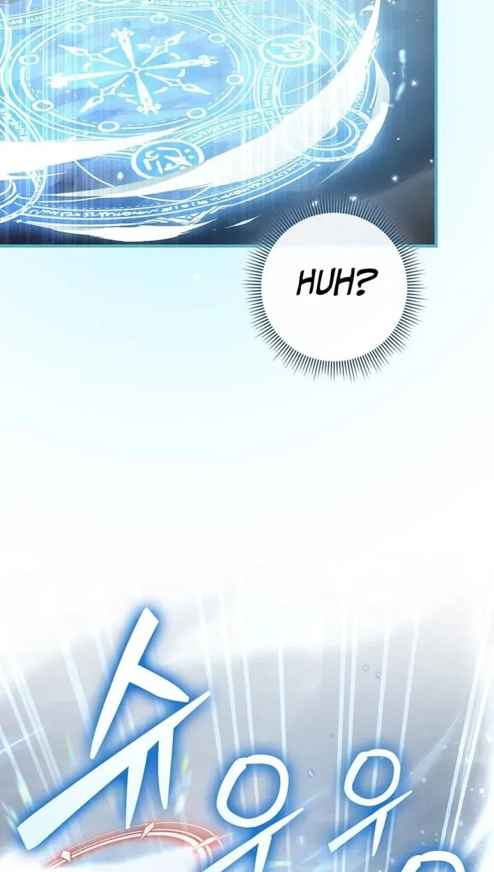 I Gave Up Being Stronger chapter 53 page 85