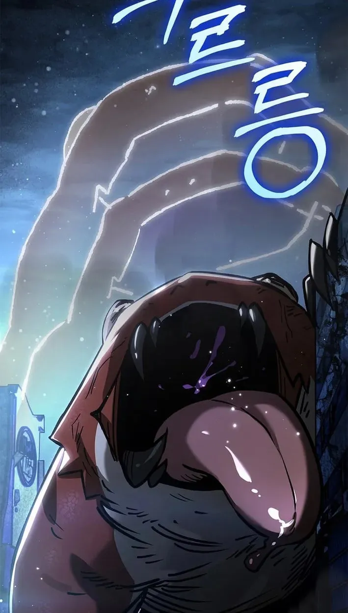 I Gave Up Being Stronger chapter 53 page 46