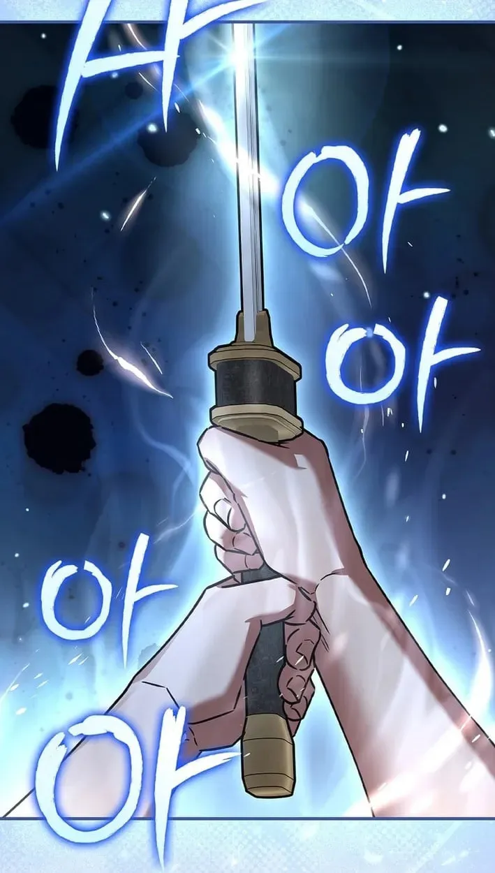 I Gave Up Being Stronger chapter 53 page 14