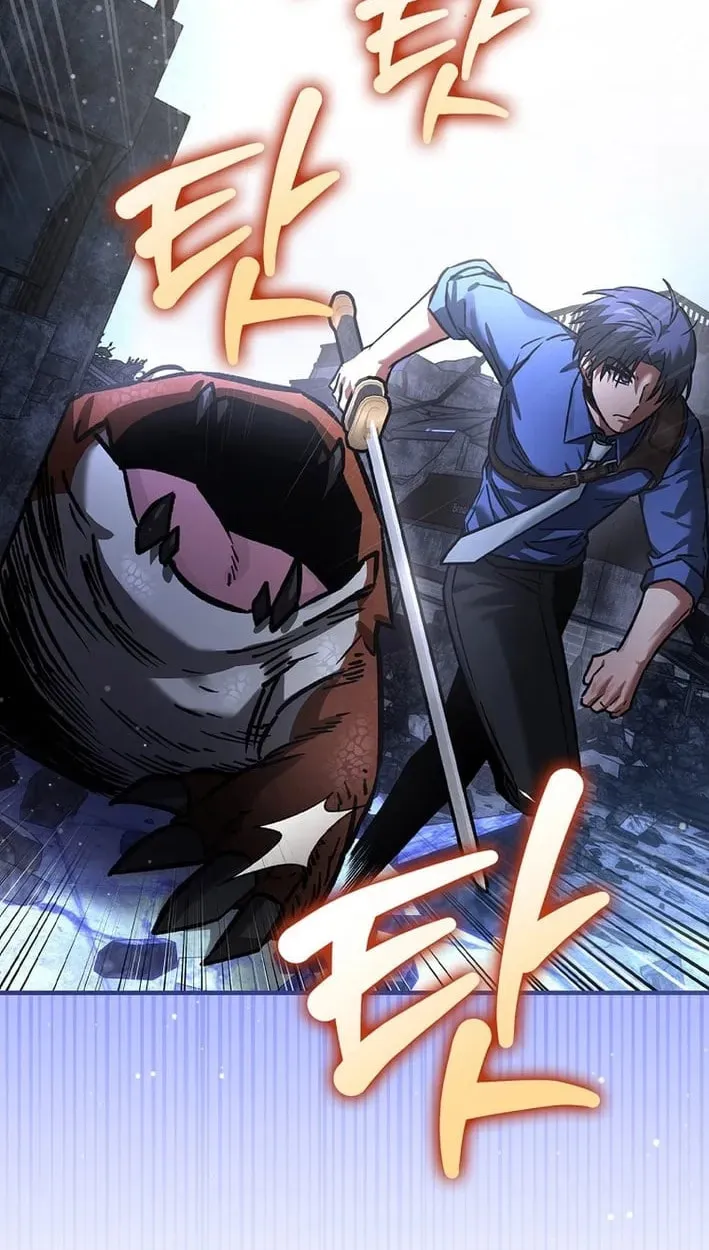 I Gave Up Being Stronger chapter 53 page 54