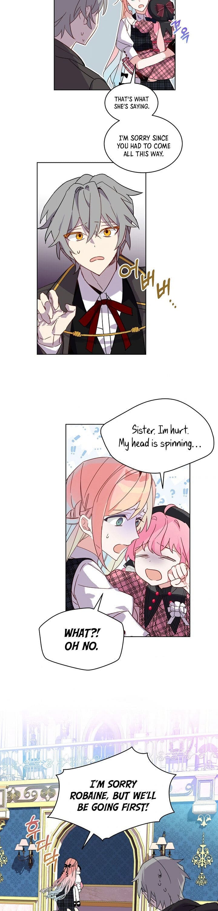 An Unseemly Lady chapter 1 page 14