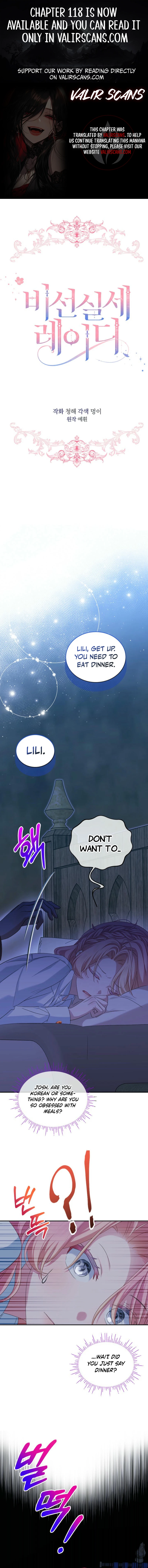 An Unseemly Lady chapter 116 page 1