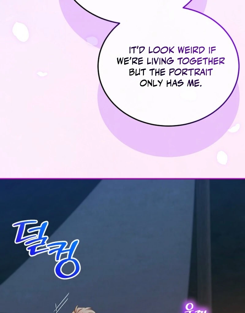 An Unseemly Lady chapter 121 page 27
