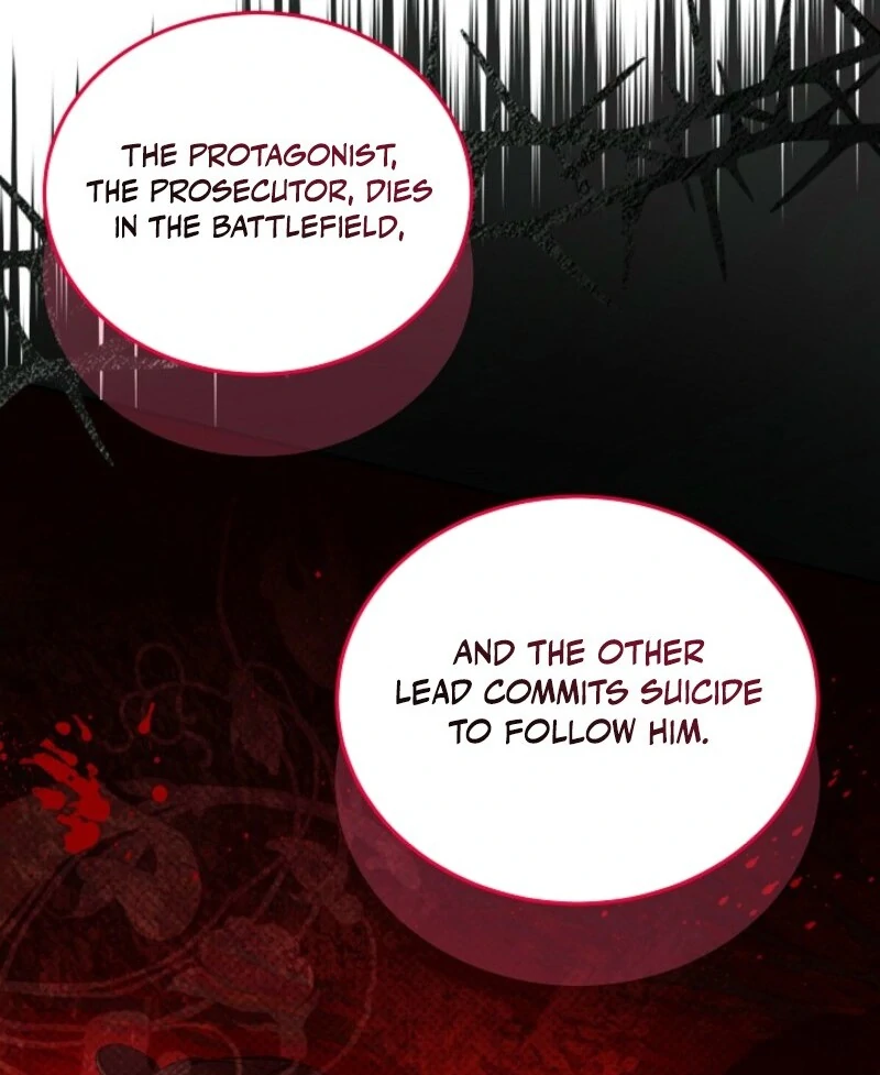 An Unseemly Lady chapter 121 page 70