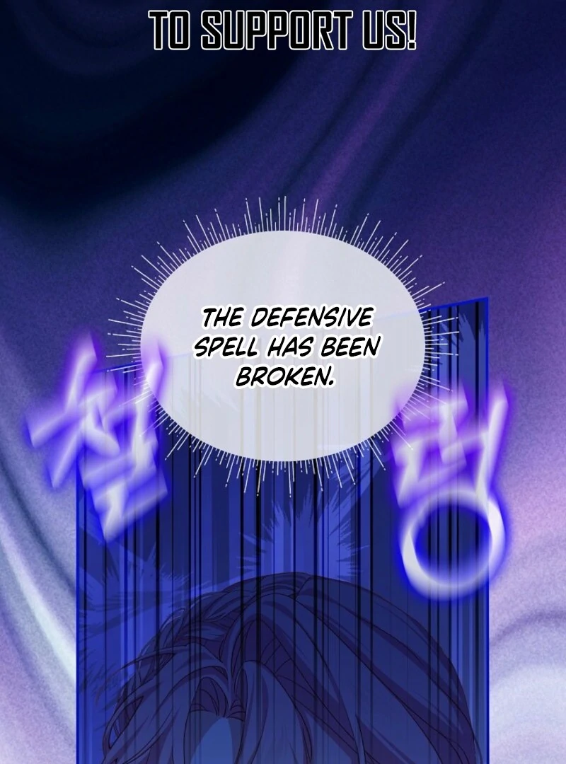 An Unseemly Lady chapter 122 page 16