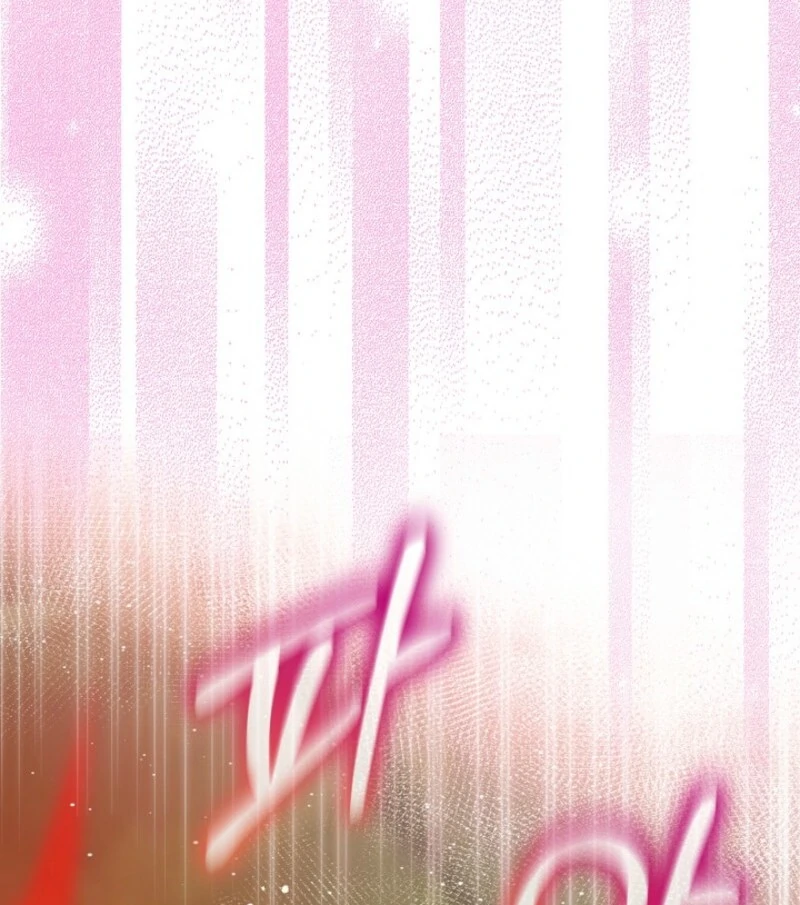 An Unseemly Lady chapter 122 page 27