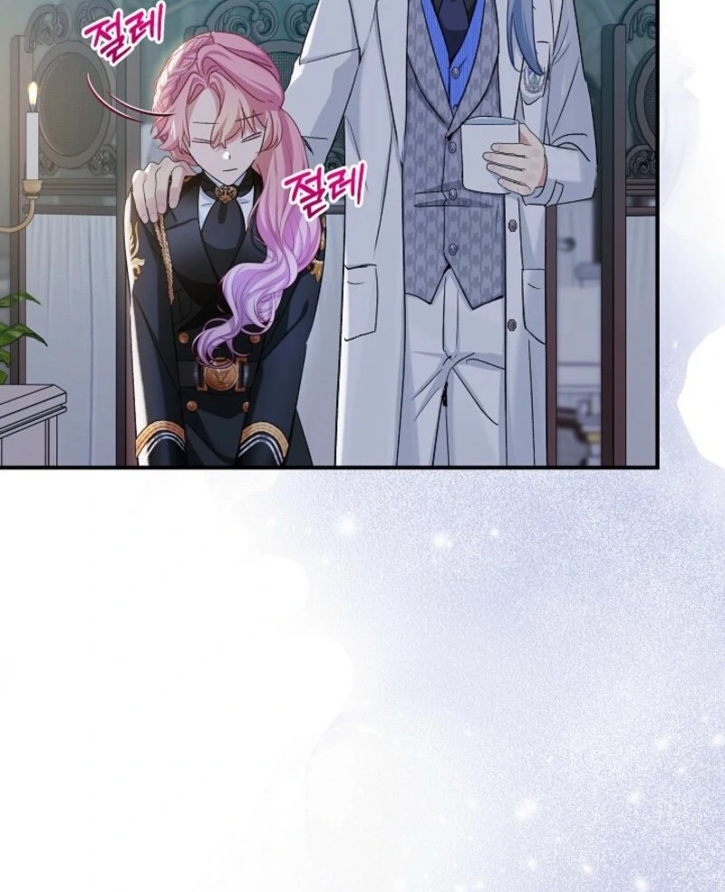 An Unseemly Lady chapter 122 page 70