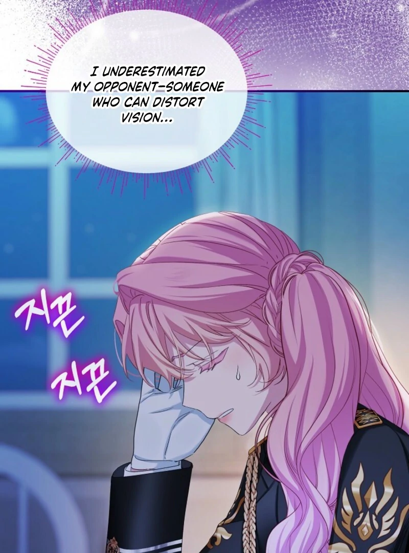 An Unseemly Lady chapter 122 page 81