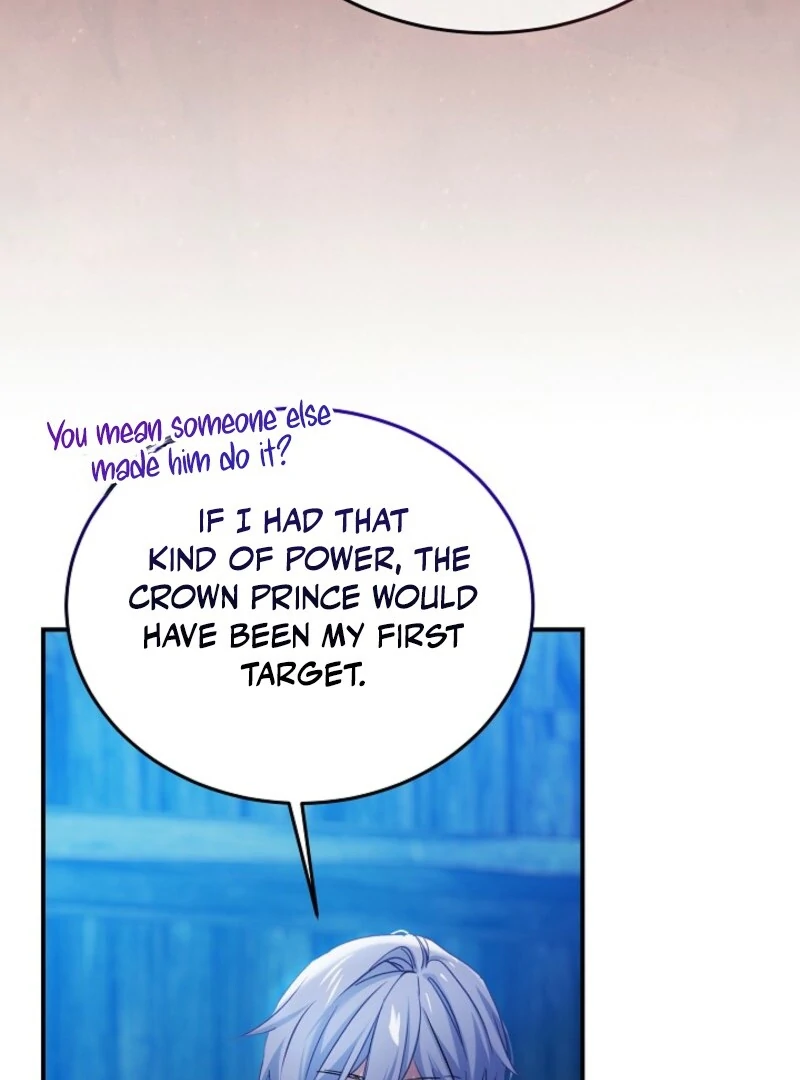 An Unseemly Lady chapter 122 page 105