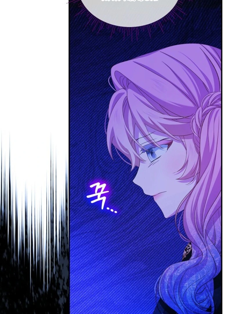 An Unseemly Lady chapter 122 page 107