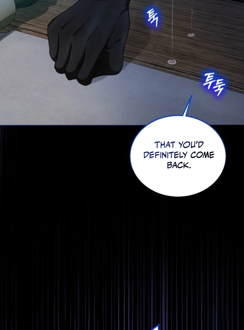 An Unseemly Lady chapter 124 page 4