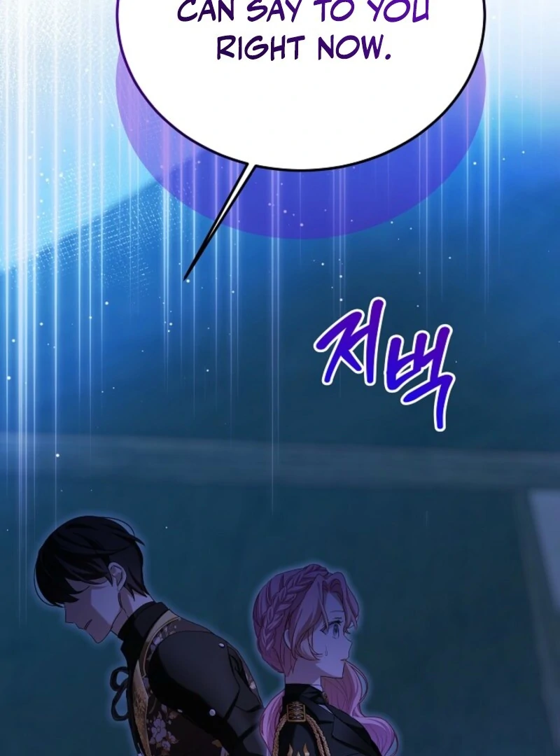 An Unseemly Lady chapter 124 page 21