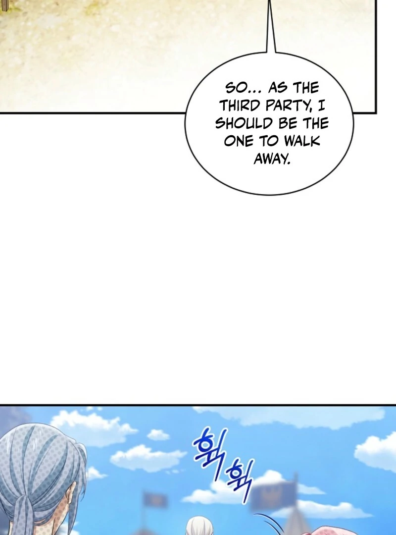 An Unseemly Lady chapter 127 page 100