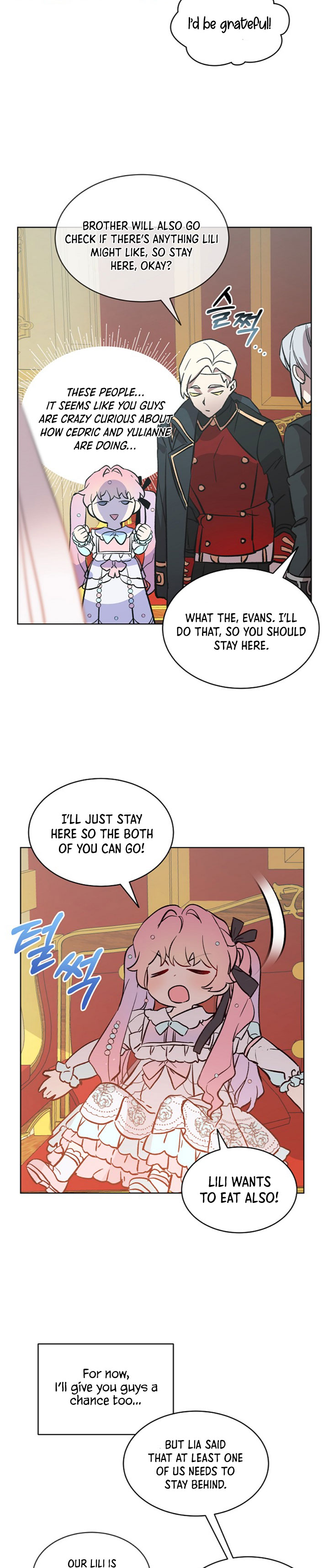 An Unseemly Lady chapter 13 page 11