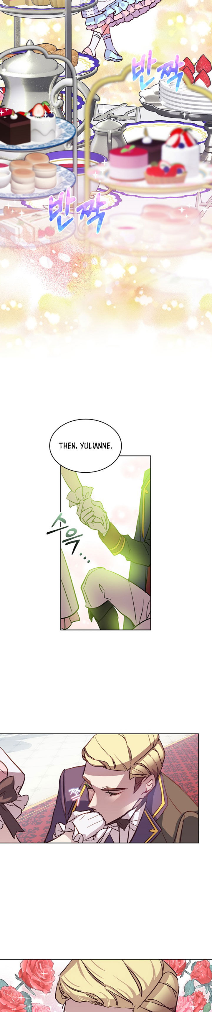 An Unseemly Lady chapter 13 page 8