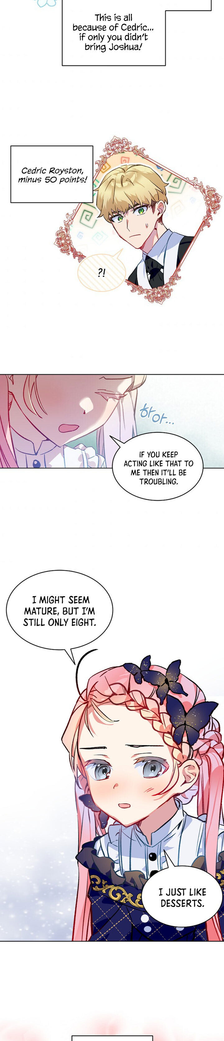 An Unseemly Lady chapter 15 page 16