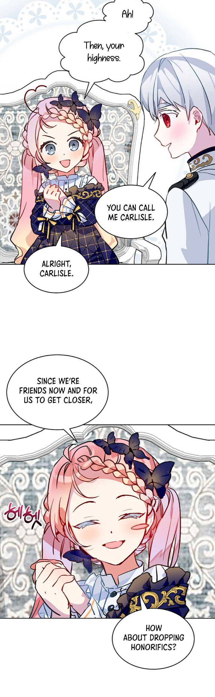 An Unseemly Lady chapter 15 page 20