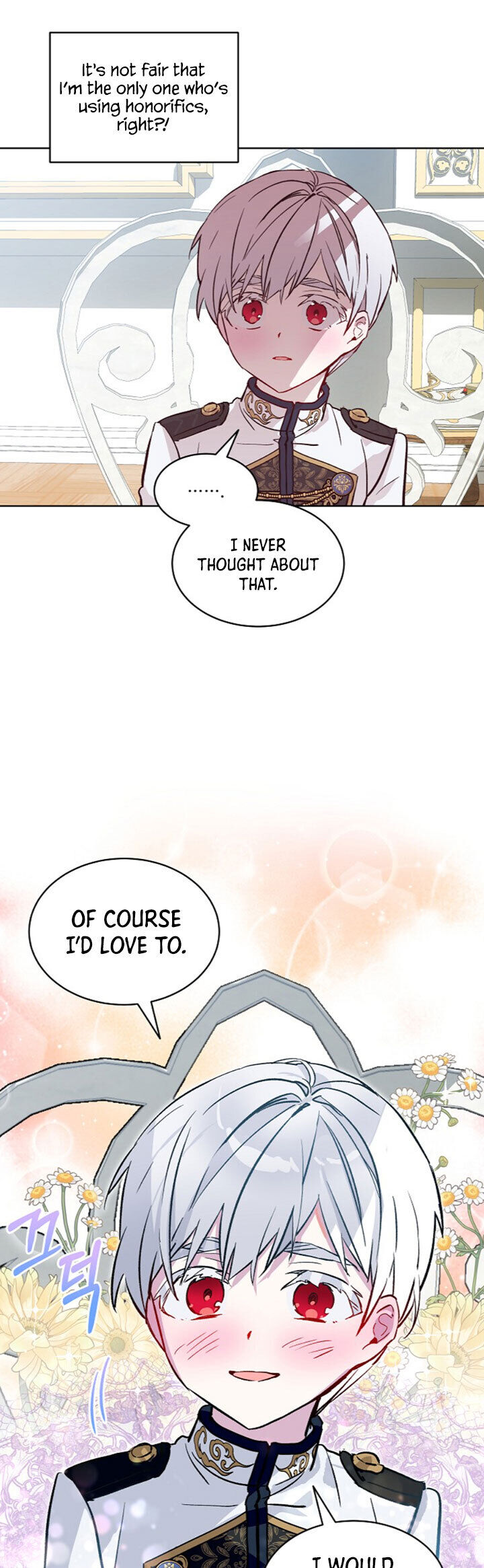 An Unseemly Lady chapter 15 page 21